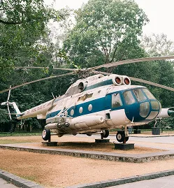 Helicopter Charter - leyu